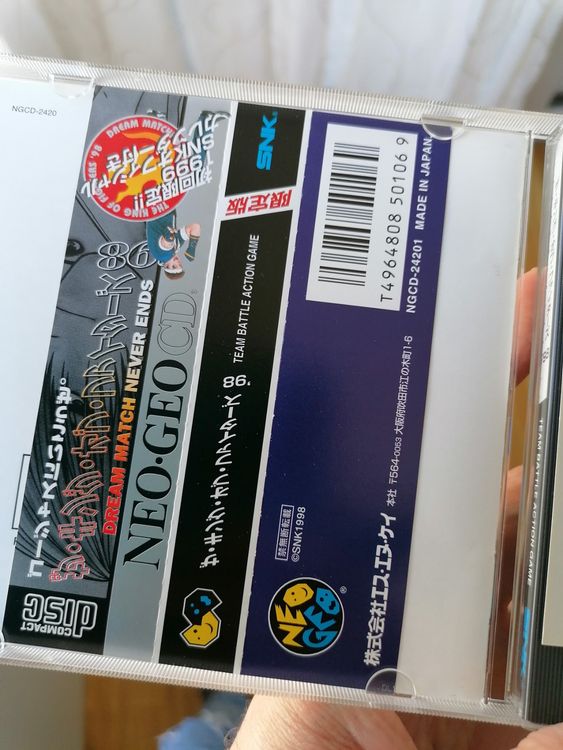 KOF 98 King of Fighters 98 Neo Geo CD Japan (Gebraucht) in Regensdorf ...