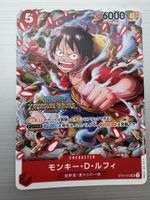 One Piece St01-012 Luffy SR Jap
