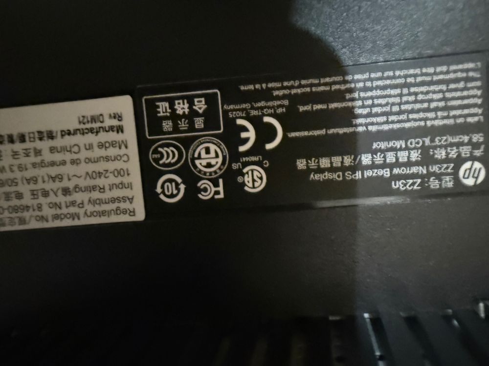 Monitor HP (Gebraucht) in Meilen für CHF 20 – nur Abholung auf Ricardo ...