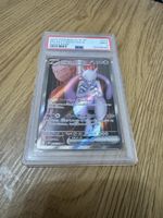 Carte Pokémon Mewtwo ex SV1a 114/165 - Presque parfait !