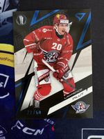 Eishockeykarte Lawrence Pilut 22/60 Lakers Playoff