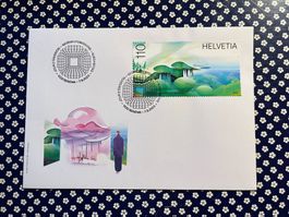 FDC 2023/ einzeln aus Block - C6 Couvert