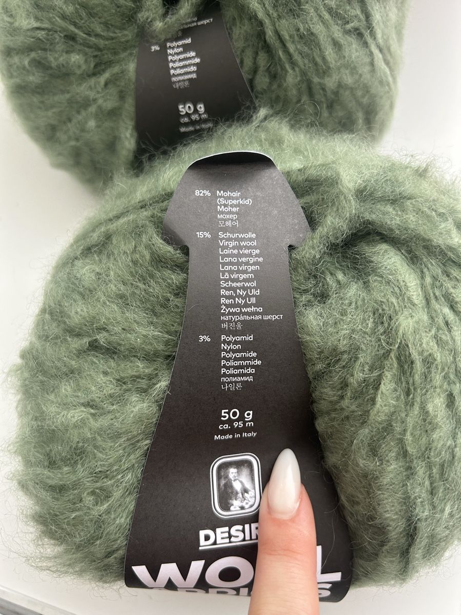 Wolle: Lany Yarns - Wooladdicts Desire – Neu und originalverpackt aus Neuhausen von info_ituepfli 2