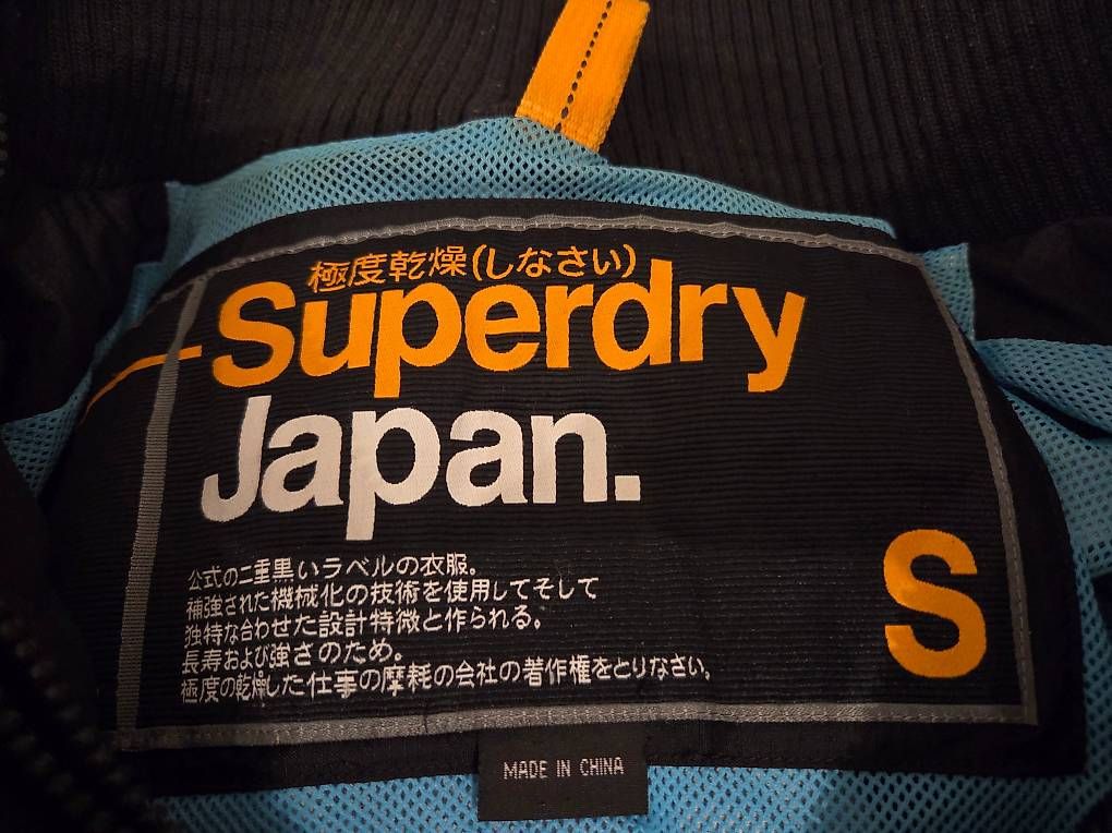 Superdry Giacche: Veste Superdry Japan S – Usato da Petit-Lancy venduto da ZazouB 3