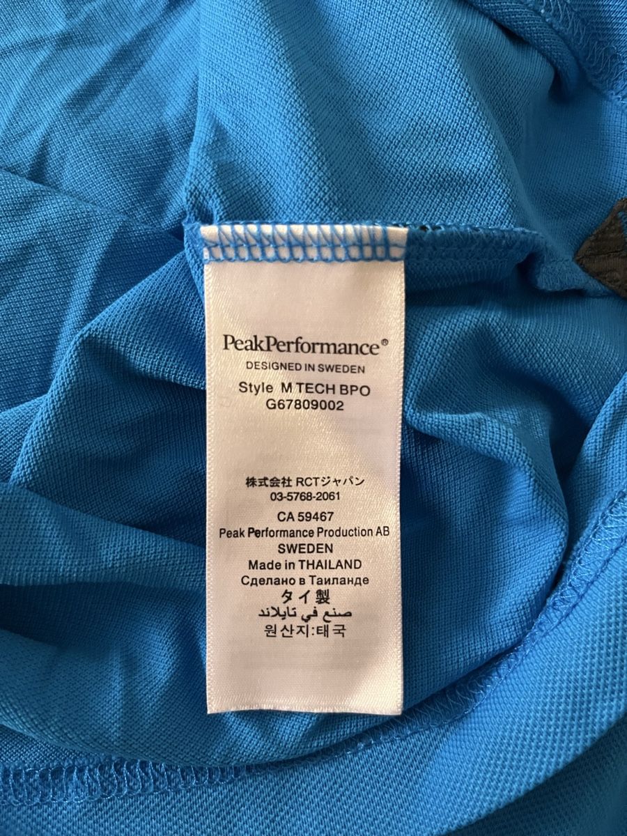 Peak Performance Magliette Polo: Peak Performance Polo Shirt Doppelpack , Grösse S – Usato da Uetendorf venduto da Sven_85 3