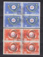 SBK 436 - 437 im 4er-Block mit ET