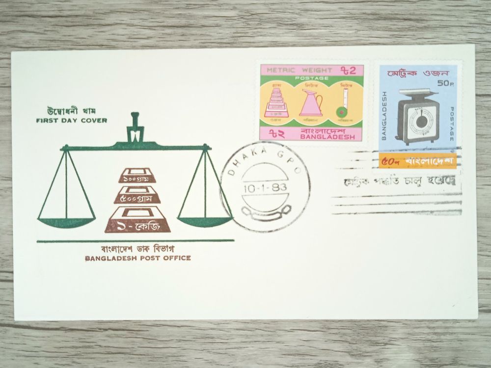 TR100 Enveloppe + Timbre Bangladesh 1983 Kaufen auf Ricardo