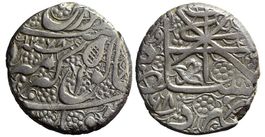 Afghanistan, Rupie AH 1268 (1851), Kabul
