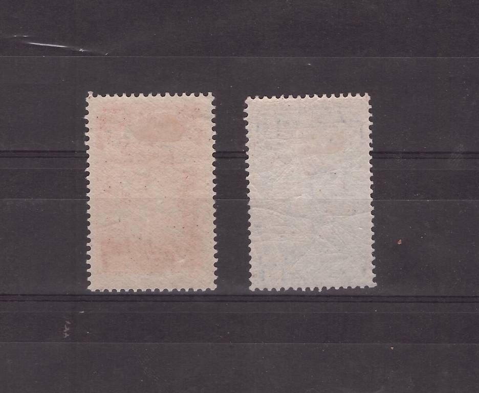 Tutti i francobolli: Briefmarken Schweiz 1924 ungebraucht – Nuovo (secondo la descrizione) da Neuhausen am Rheinfall venduto da michip 1