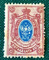 BRIEFMARKEN AUS  Sowjetunion(CCCP) UNGESTEMPELT 