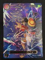Monkey.D.Luffy OP09-119 SP NM