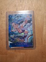 Nefeltari Vivi (parallel) (JP) EB02-026