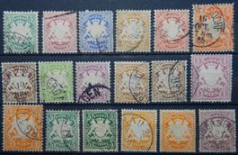 Bayern ex. Kat. 38-68 gest. 1876/1900 Kat. 101 Euro