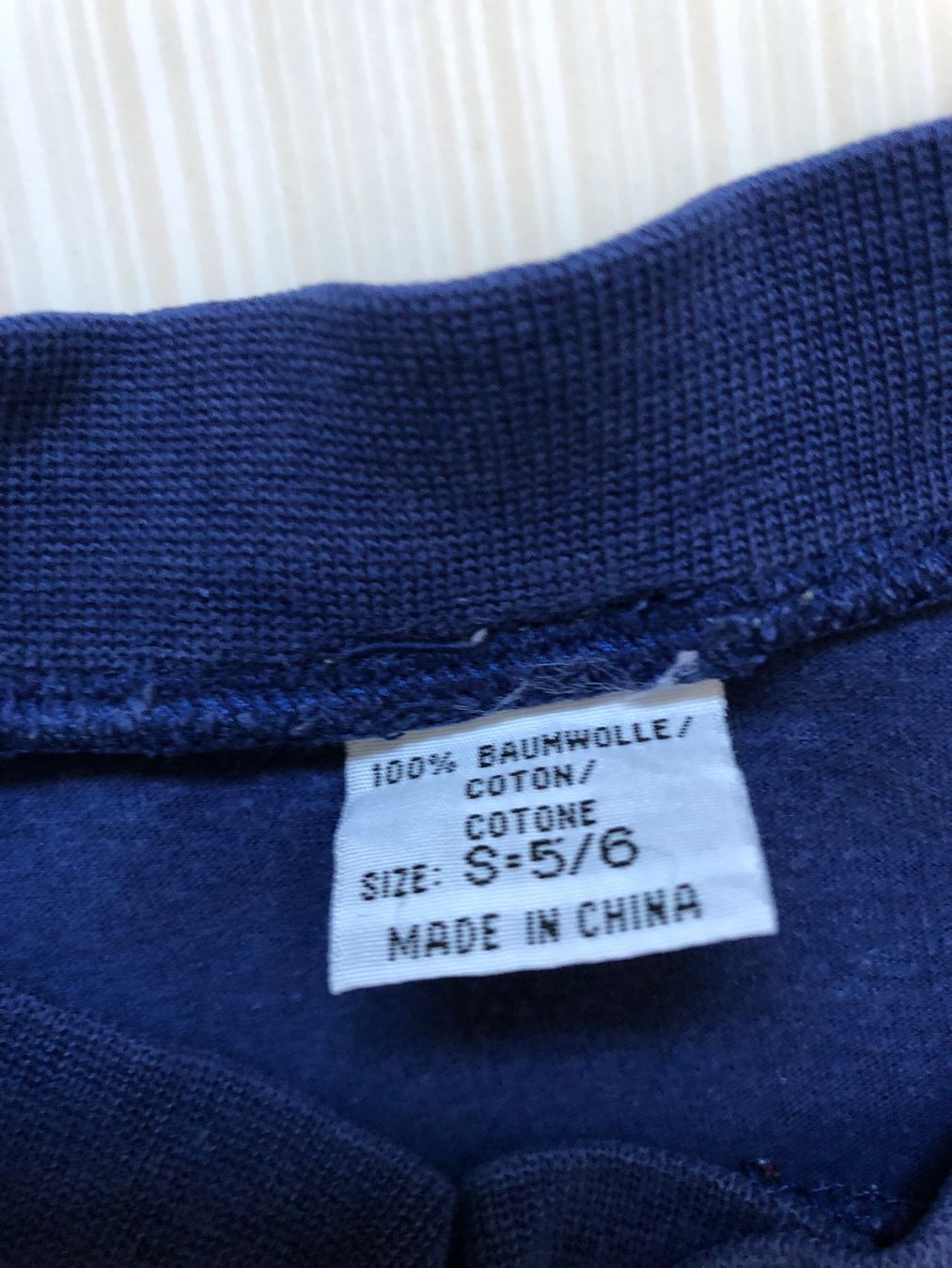 Pyjamas: Pyjama Oberteil S – Gebraucht aus Arth von Vrecam51 1
