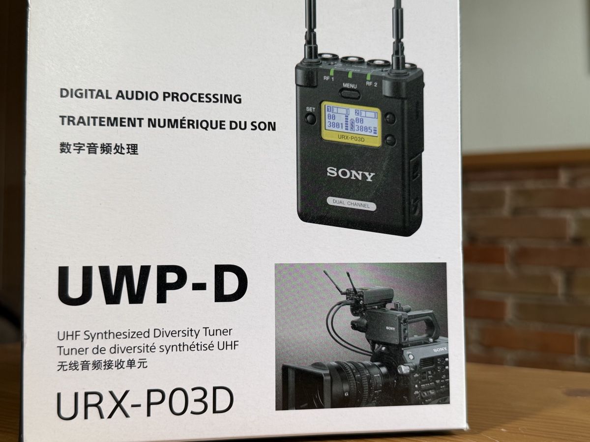 Sony Videocamere: SONY UWP-D Series Kit complet micros HF numérique – Usato da Corban venduto da Ktiti69 3