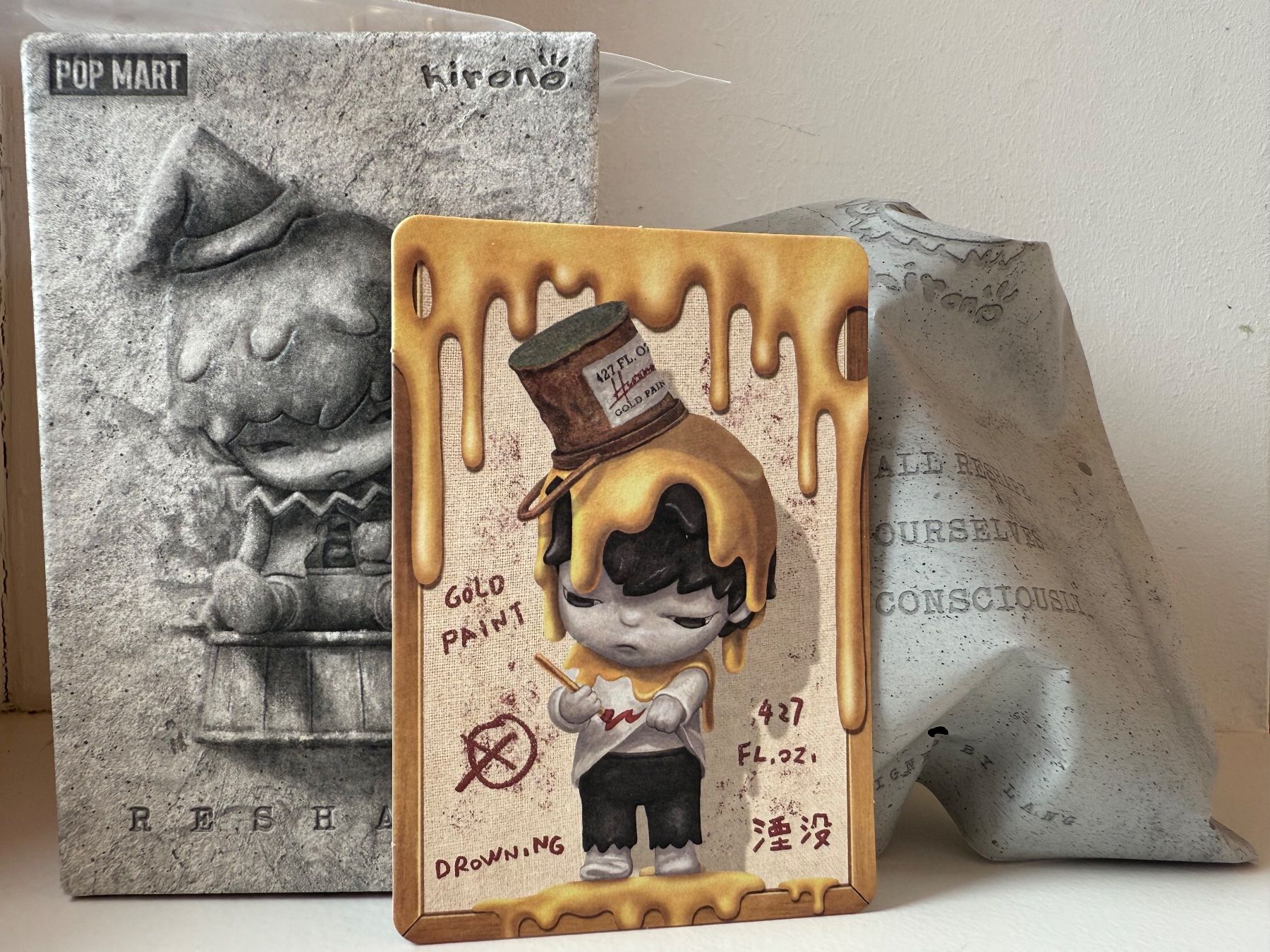 Pop Mart Statuette: Hirono - Reshape | Raro, originale – Nuovo (secondo la descrizione) da Airolo venduto da MomTheBraggerStudio