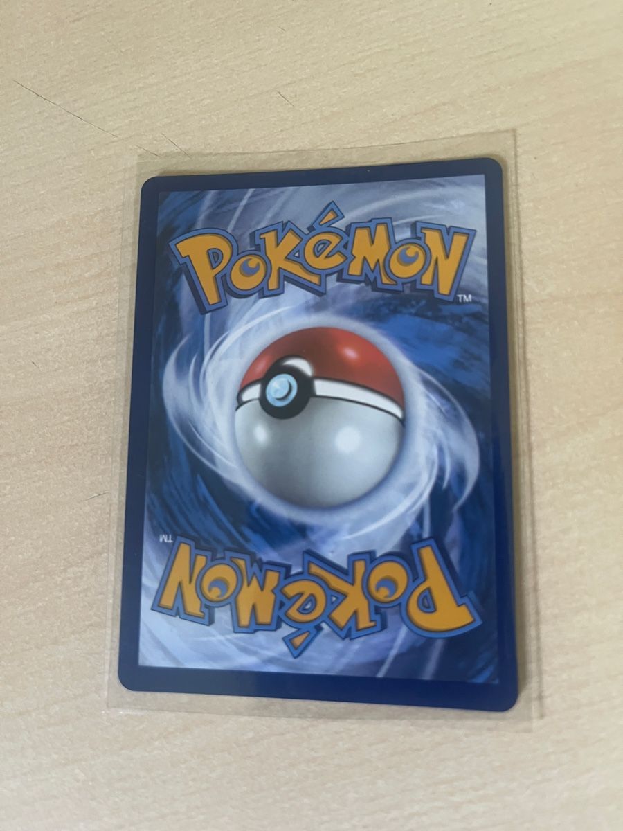 Pokémon Carte collezionabili: Harlequin / Kasper (WHT 163) – Nuovo (secondo la descrizione) da St. Niklaus VS venduto da tru_vj5x 1