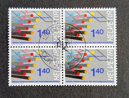 UIT-Z14/"Express Mail Service" ET 4er Block (1988)