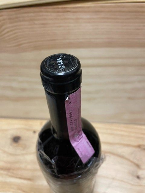 Wein: Angelo Gaja - Sperss 1989 - Barolo – Neu (gemäss Beschreibung) aus Biel-Bienne von Hoko1 1