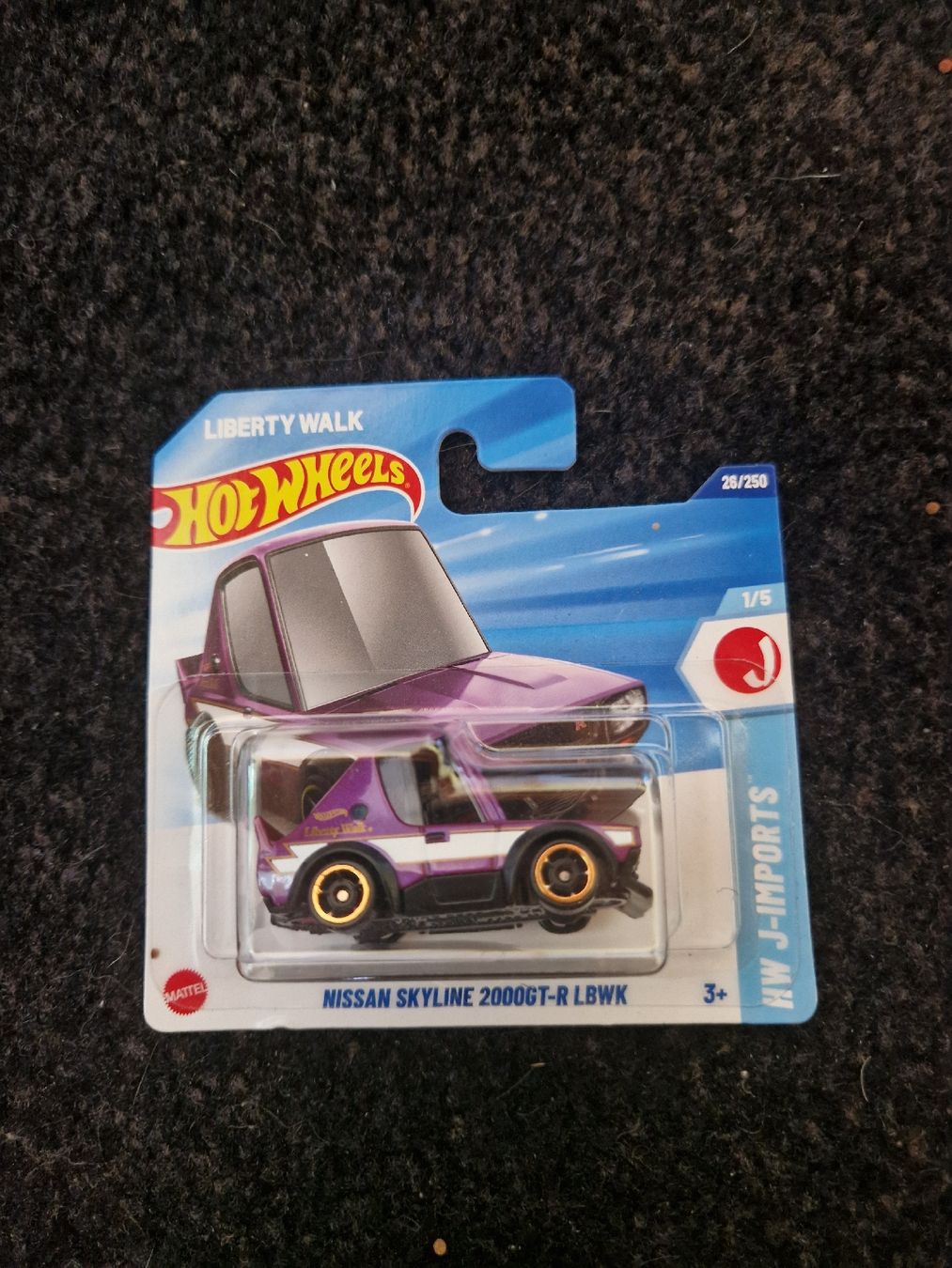 Hot Wheels Modellautos: Hotwheels Nissan #75 – Neu und originalverpackt aus Arni AG von Lea_Sahli