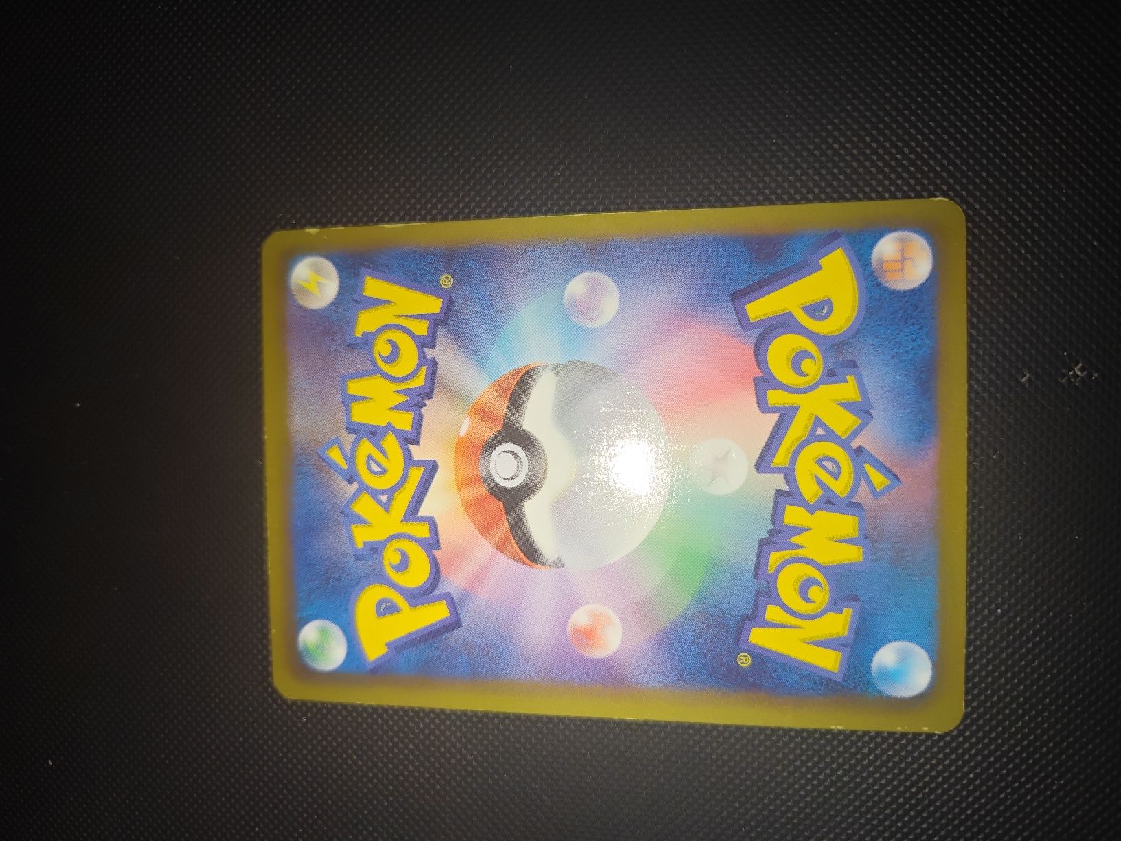 Pokémon Carte collezionabili: Shaymin SHC 021 – Usato da Lausanne venduto da G0b3l3t 3