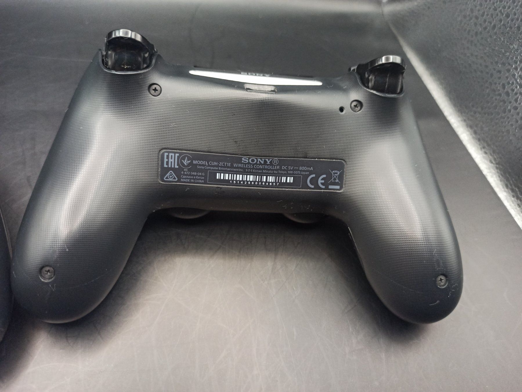 Controller: 2 x Original Controller Sony PS4 Wireless DualShock 4 – Usato da Oberweningen venduto da mar_87mx 9
