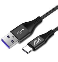 Type C USB Lade- & Datakabel 120cm