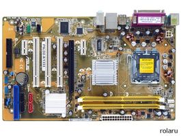 ASUS P5LD2-X/1333 - LGA 775