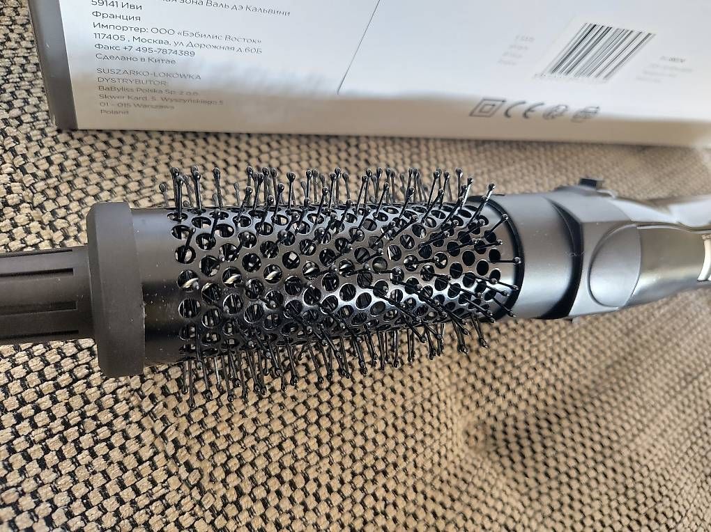 BaByliss Piastre & Arricciacapelli: Babyliss Warmluftbürste Shape Smooth AS82CHE – Usato da Wohlen AG venduto da gnabbr 2