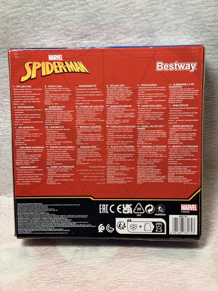 Spielmatte: Spider-Man Splash Pad 1.65m Neu & OVP – Neu und originalverpackt aus Schaffhausen von wolker217 1