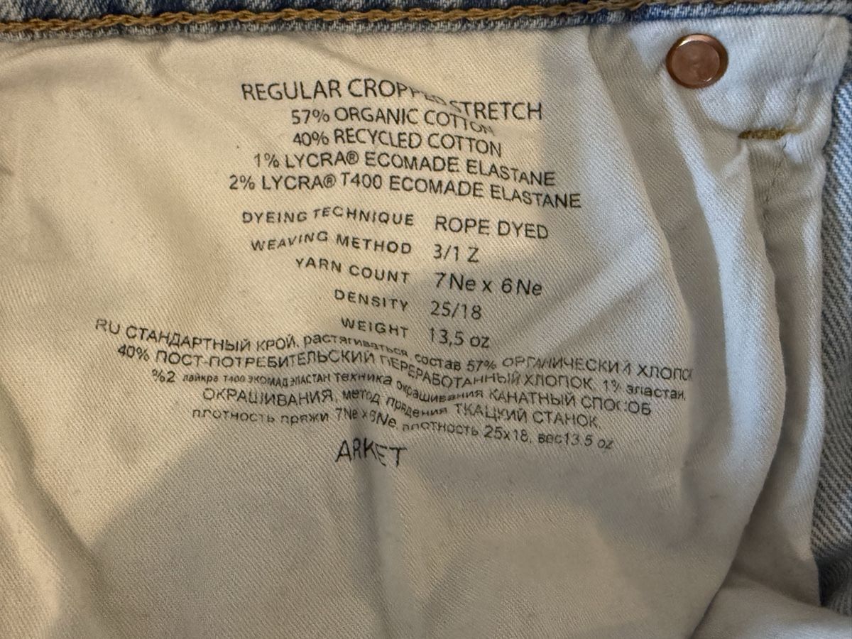 Arket Jeans: Arket Jeans Regular Cropped Stretch Grösse 31 hellblau – Usato da Basel venduto da zukk_ 3