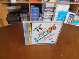 Victory Goal 96 (NTSC)  komplett und CD ungebraucht