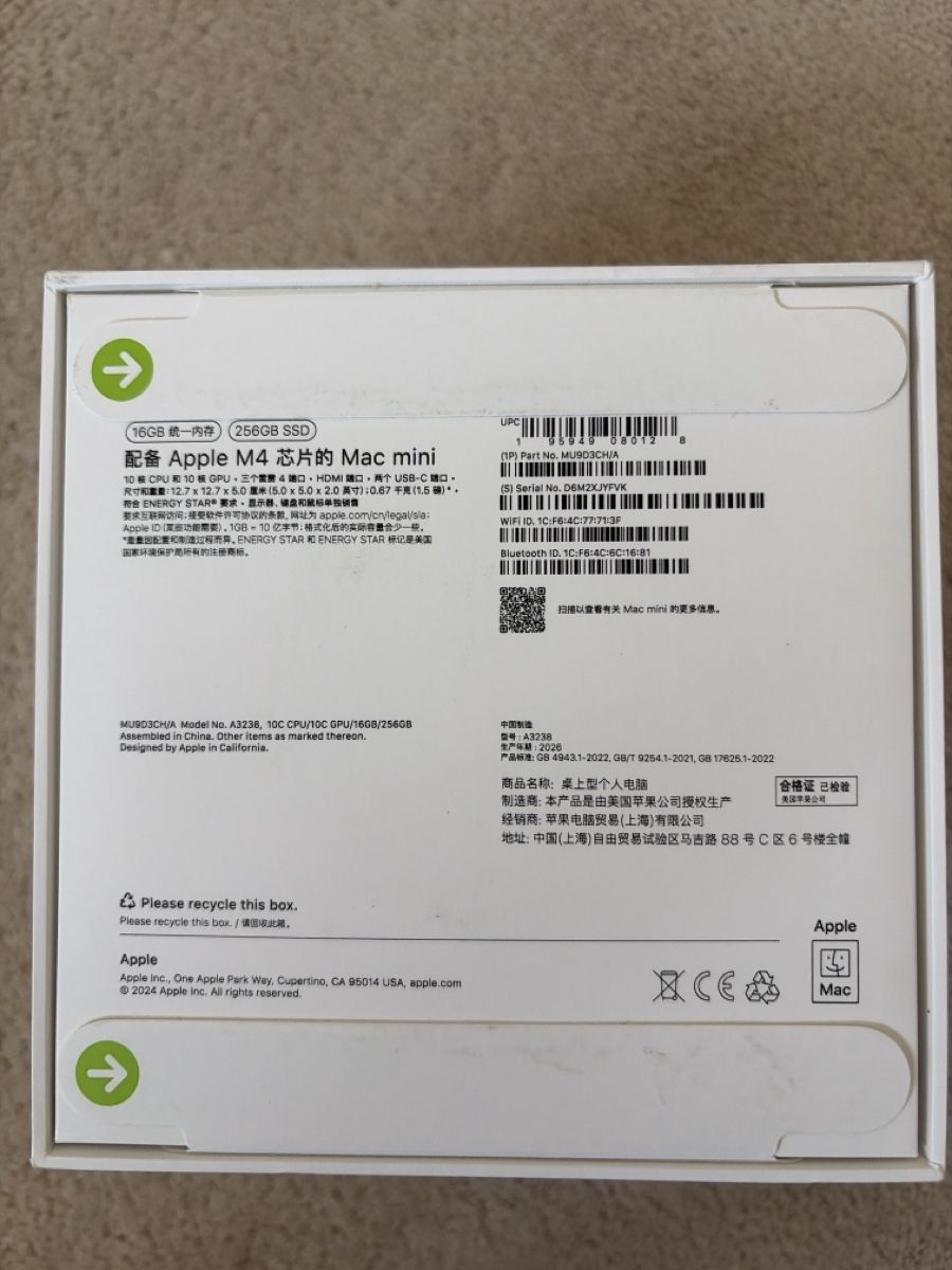 Apple PCs: Apple Mac Mini M4, 256GB – Neuf avec emballage d'origine à Abtwil SG par foxyobrown 1