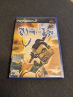 The Mark of kri Sony playstation 2