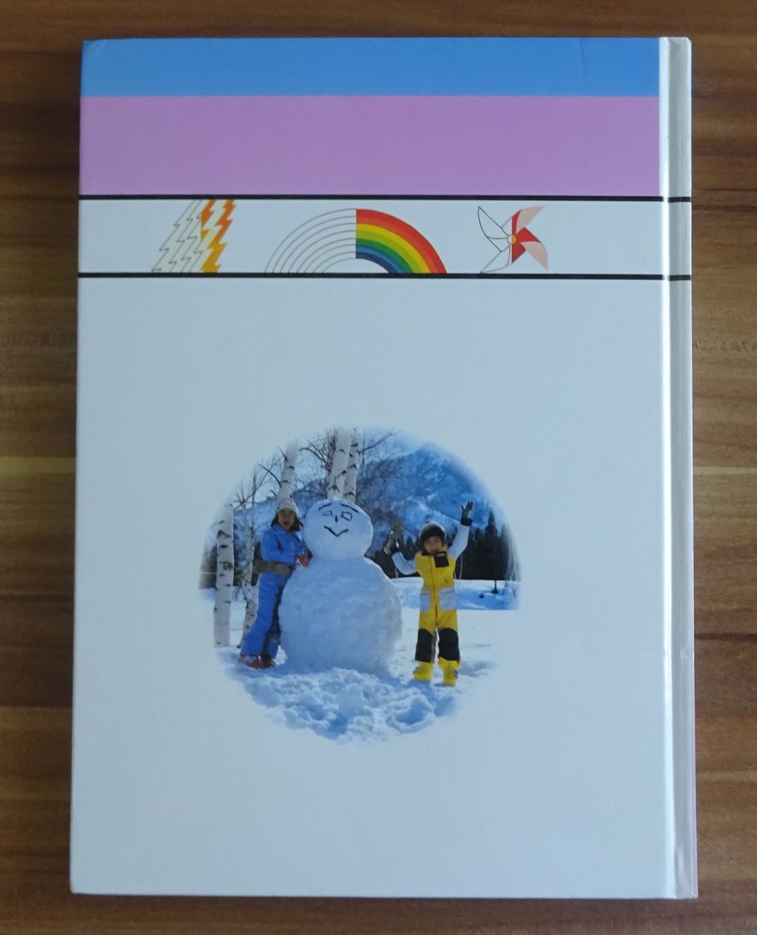 Bücher: Kinder entdecken… Naturereignisse – Gebraucht aus Wagenhausen von Svema 2
