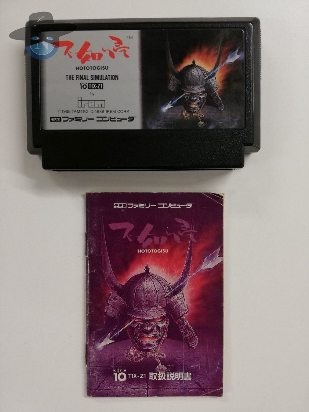 Nintendo Giochi: Hototogisu             / JAPAN / Famicom – Usato da St. Gallen venduto da zorro_dc 6