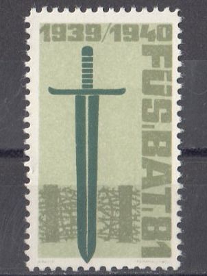 Tutti i francobolli: Infanterie Wi 454 postfrisch – Usato da Bürglen TG venduto da StampGraf