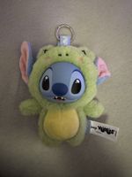 Disney Yuyu Stich Plüsch Schlüsselanhänger Frosch grün