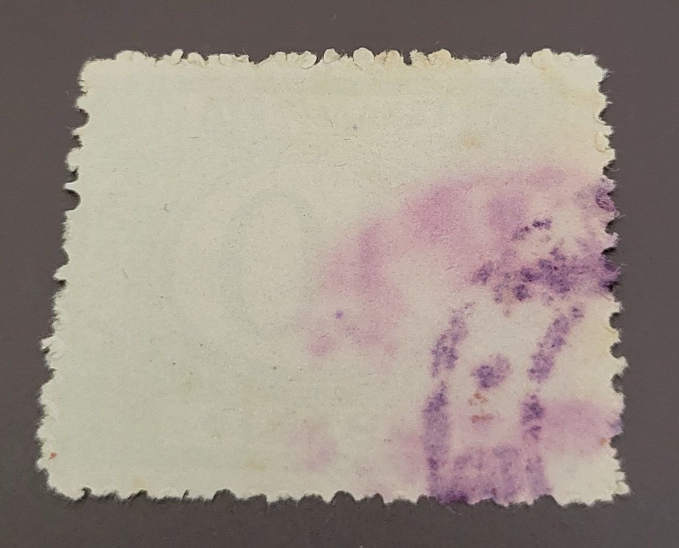 Tutti i francobolli: Rumänien Steuermarke alte briefmarke – Usato da St Gallen venduto da Stampsalshobby 1