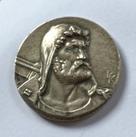 1949 Schützenmedaille Ehrenmedaille Tell