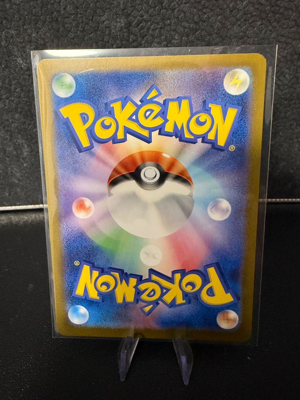 Pokémon Carte collezionabili: SV2A JAP - Magnemite (081) MasterBall – Usato da Misery venduto da A10GunnerFan 1