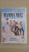 MAMMA MIA! (DVD)