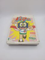 Parman Famicom NES OVP Japan