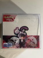Pokémon - Display Destined Rivals EN