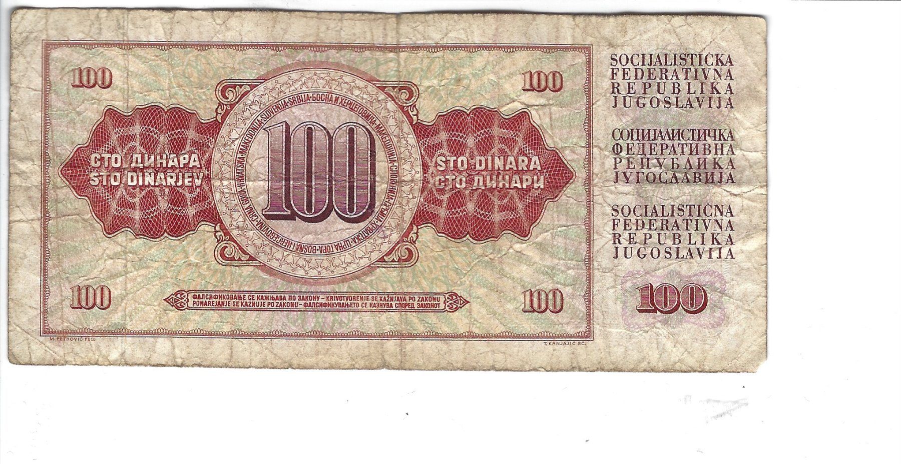 Banconote: Yugoslavische Banknote 100 Dinar – Usato da Basel venduto da stephan6015 1