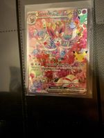 30 tu célébration Sylveon 🌸♥️🏴󠁧󠁢󠁥󠁮󠁧󠁿