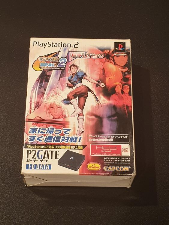 CAPCOM VS.SNK2 ミリオネア ファイティング 2001 モデムパック-