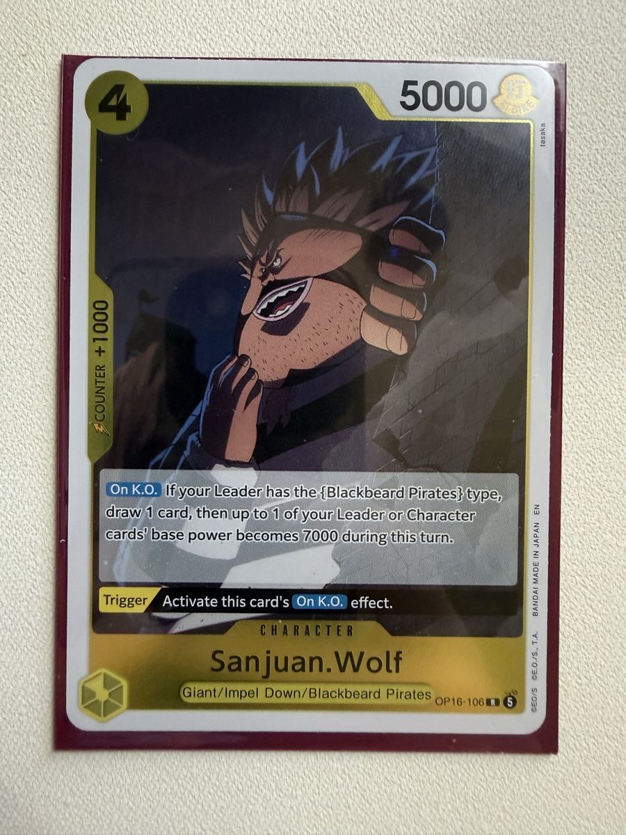 Bandai Carte collezionabili: [ENG] Sanjuan Wolf OP16-106 – Nuovo (secondo la descrizione) da Wettingen venduto da Vante