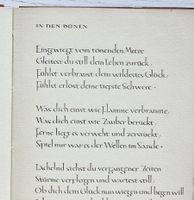 Hermann Hesse: Kalligraphische Gedichte (1950 ?)