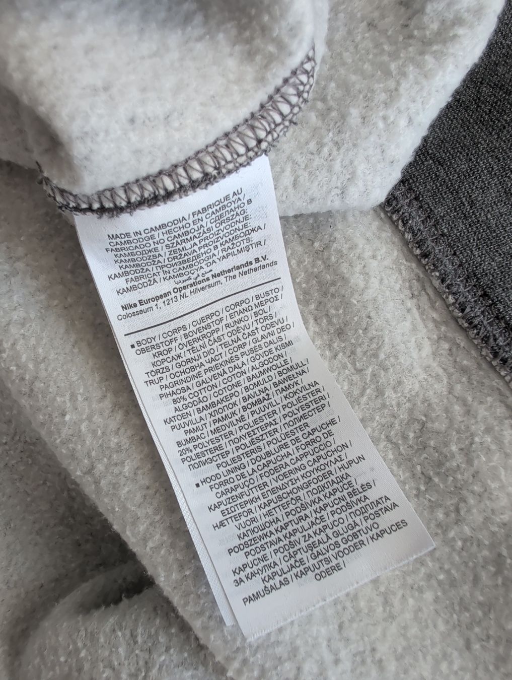 Nike Giacche: Nike Zip Hoodie Grau -  Grösse L – Nuovo (secondo la descrizione) da Buchs ZH venduto da ala_7rnk 3